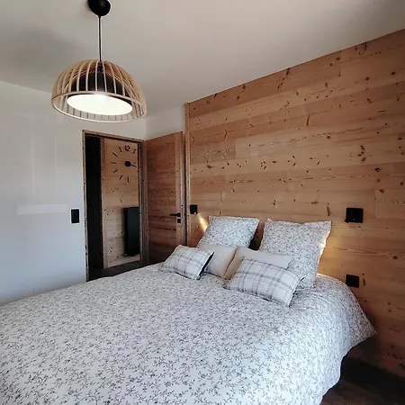 Appartamento Homency - Résidence Cachemire A205 *